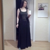 Аватар пользователя Aylie